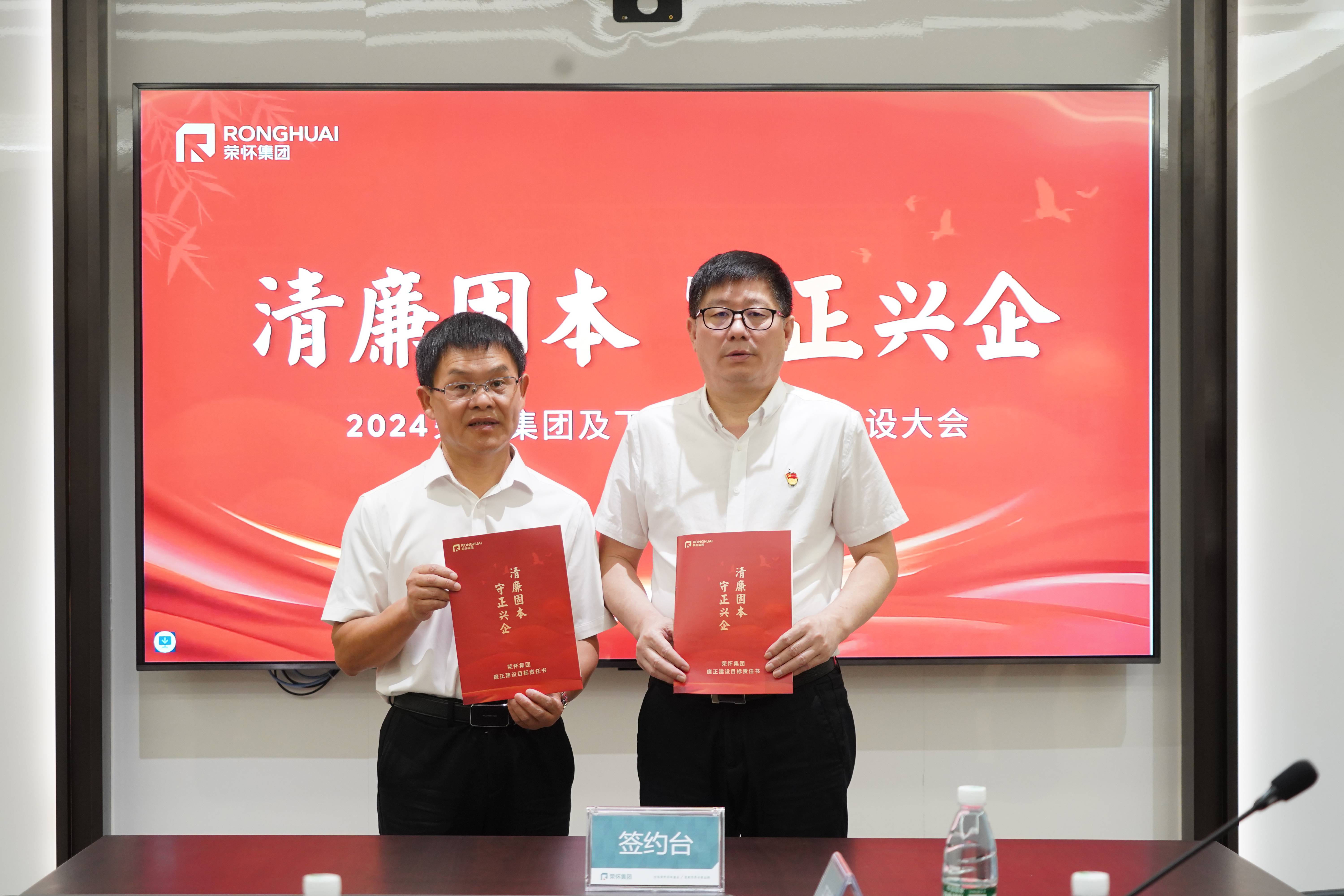 微信图片_20240424164513.jpg
