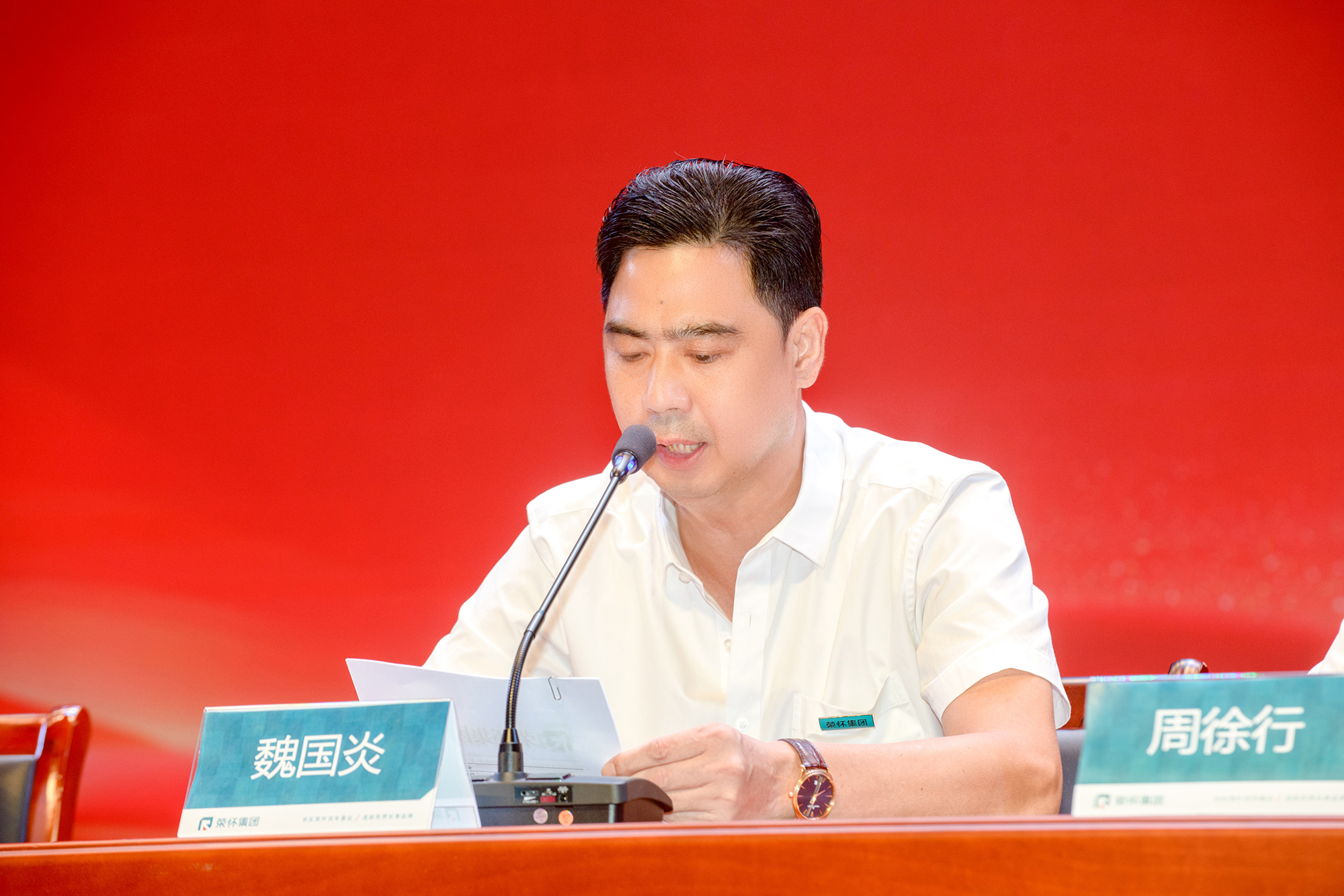 微信图片_20240802153626.jpg