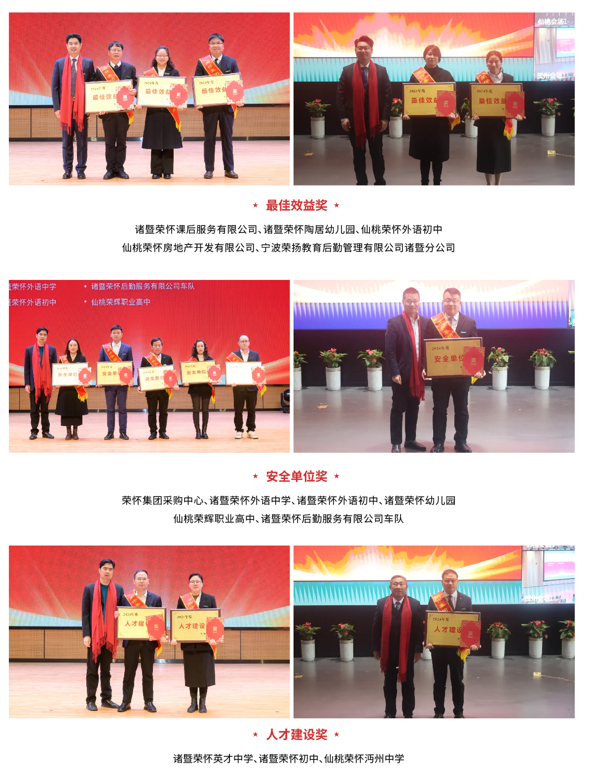 网页上传文件-17.jpg