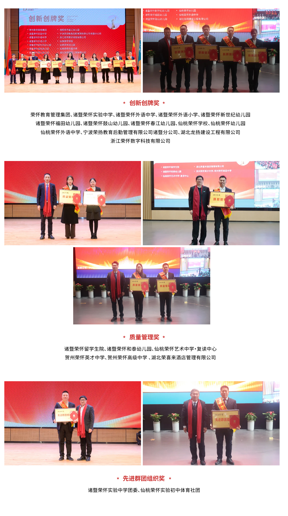 网页上传文件-18 拷贝.jpg