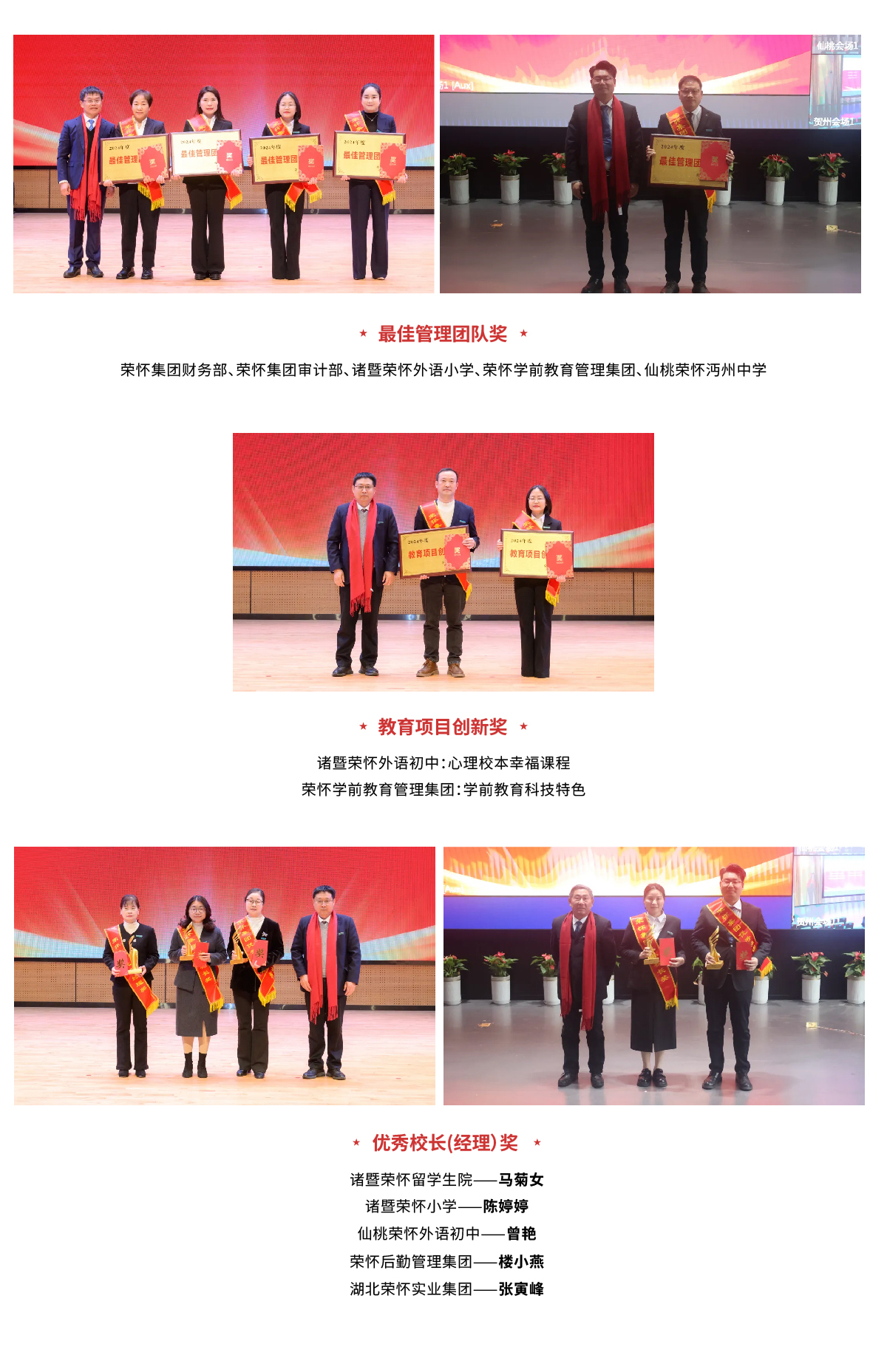 网页上传文件-19 拷贝.jpg