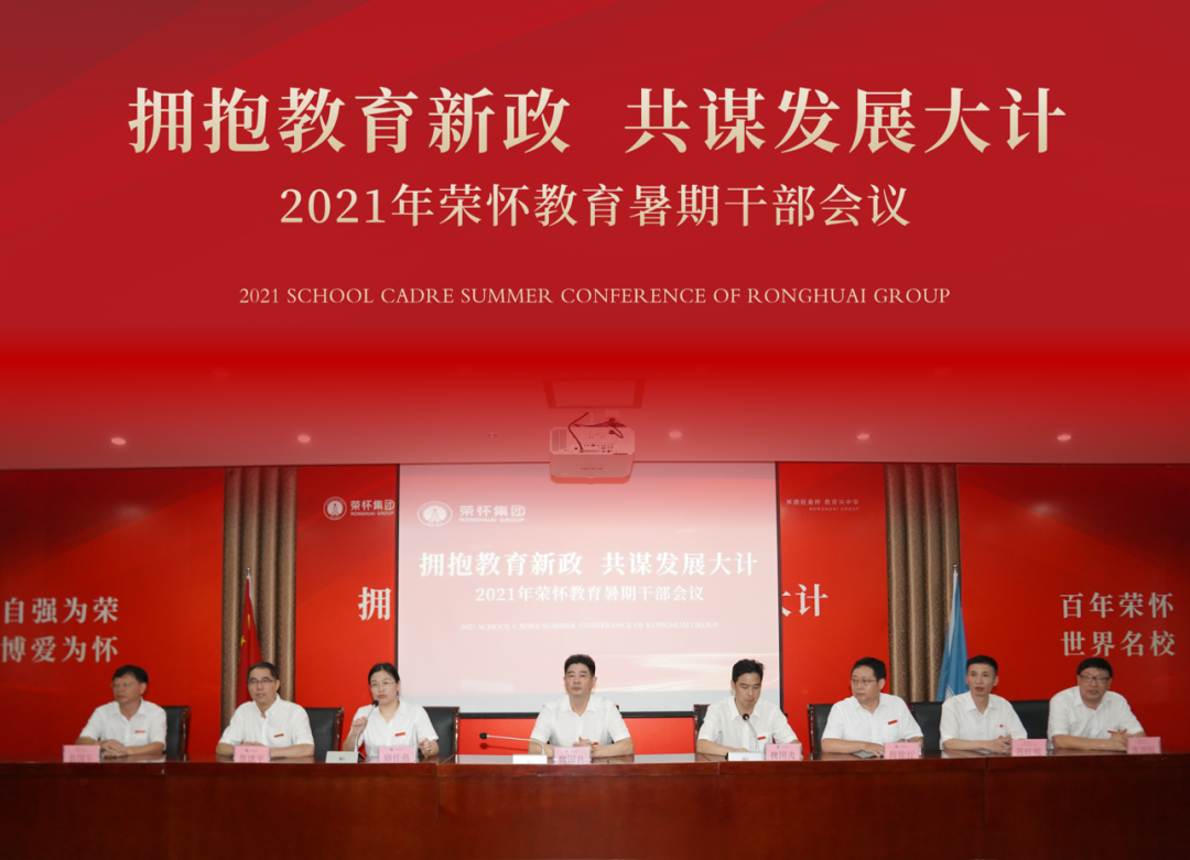 微信图片_20220401141738.png
