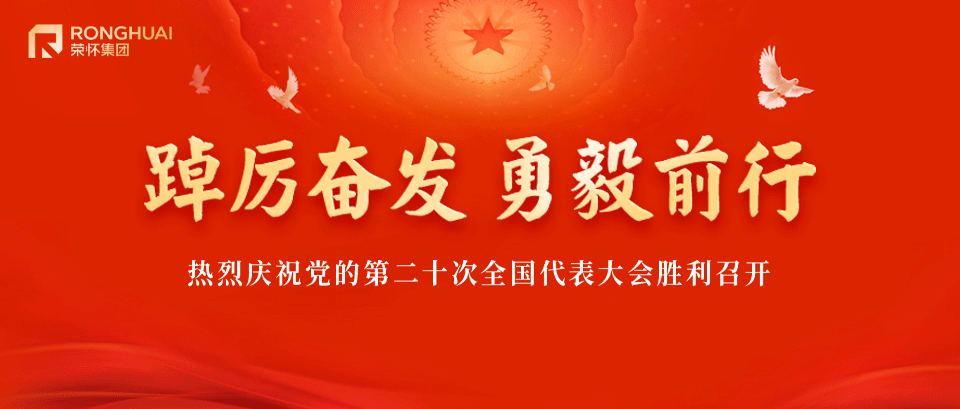 微信图片_20221019164552.png