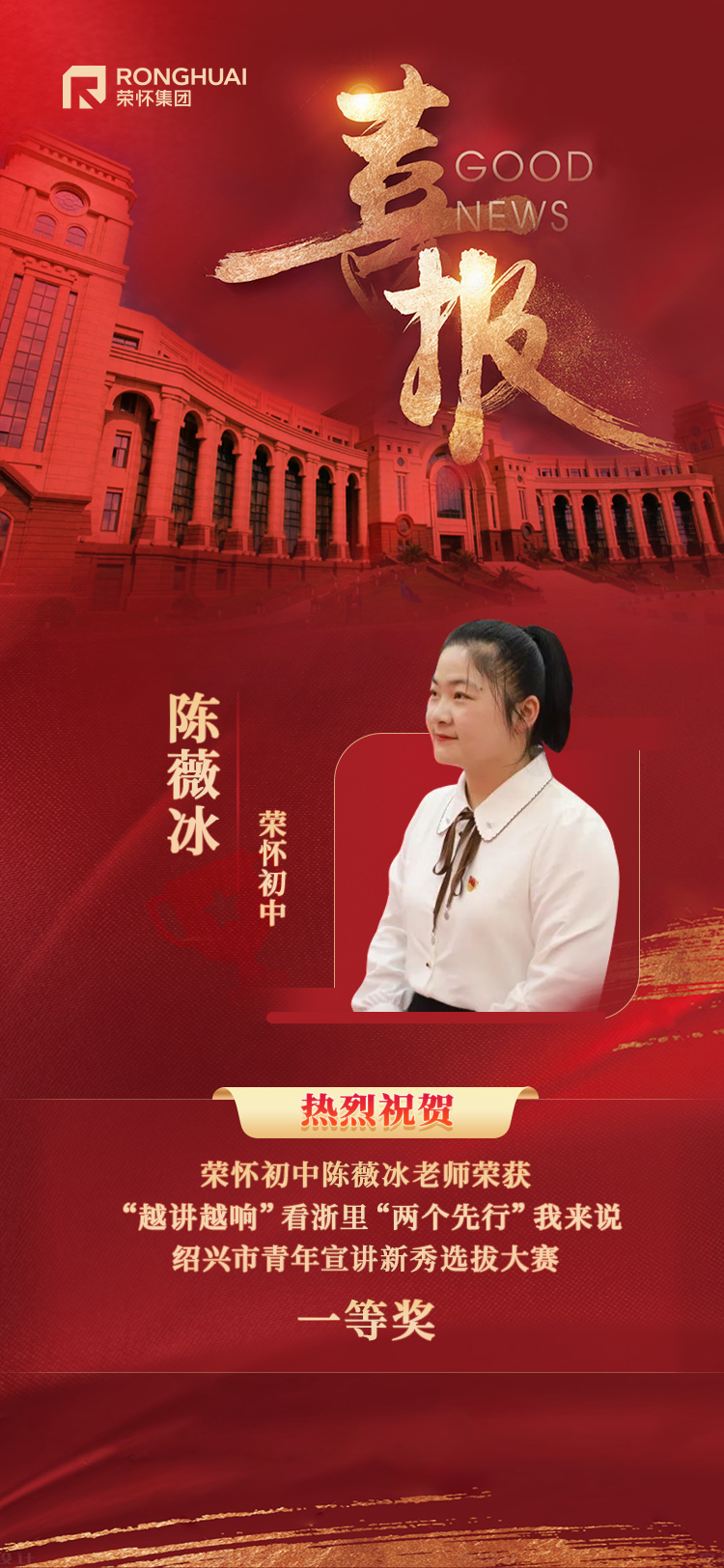 微信图片_20221031155424.jpg