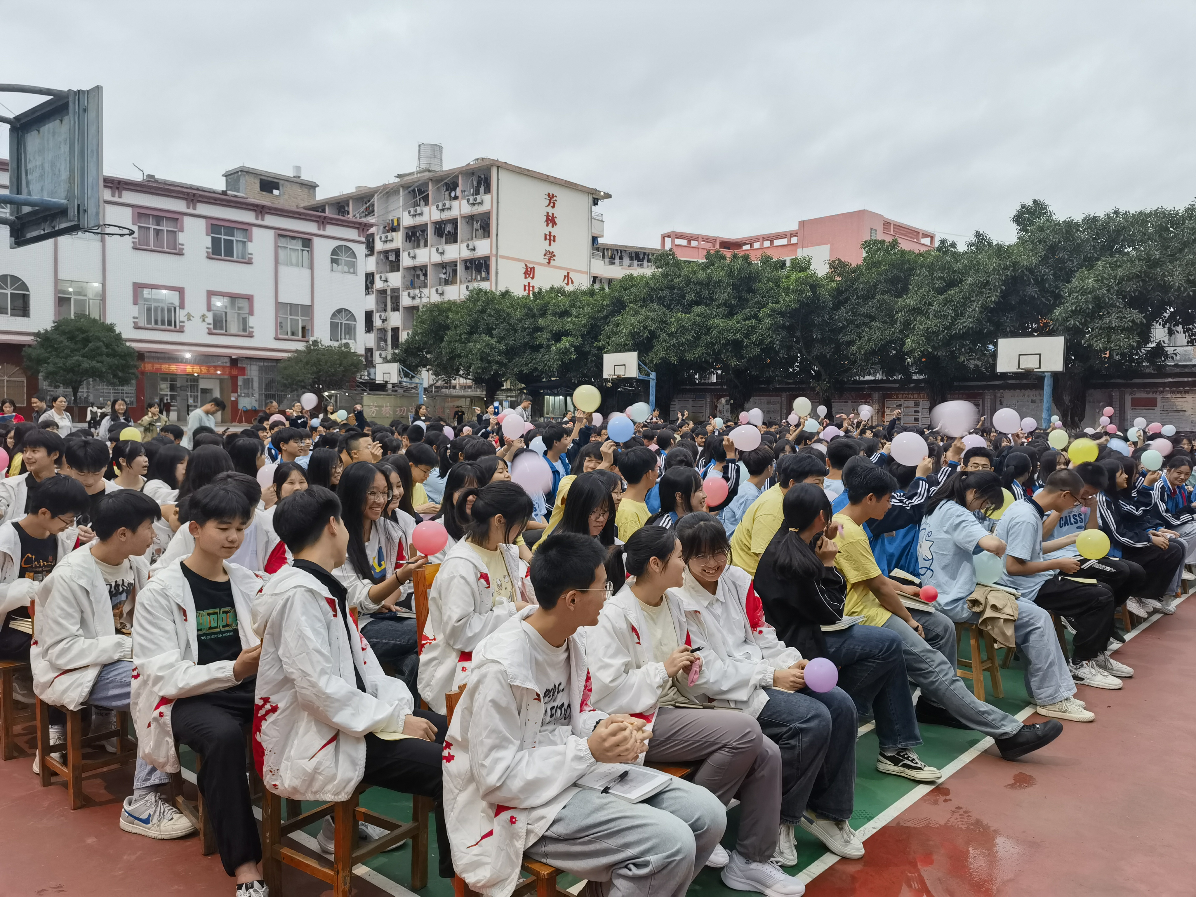 幸福成长共携手，心育未来公益行